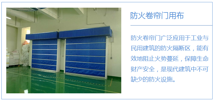 1592901677989943.jpg 詳情2.jpg