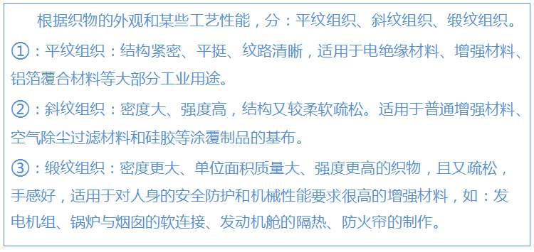 1592901690488300.jpg 詳情5.jpg