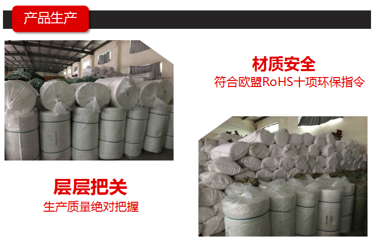 1592964669805751.png 詳情9.png